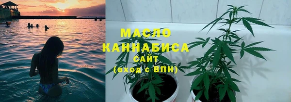 герыч Верхний Тагил