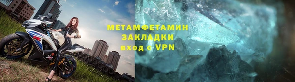 круглые Бугульма