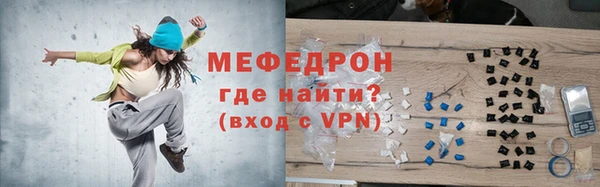 героин Беломорск