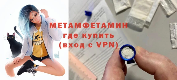 дурь Бородино