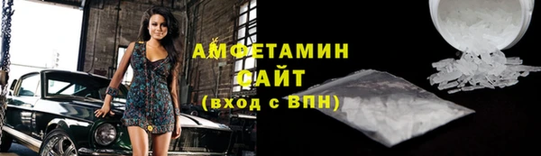 дурь Бородино