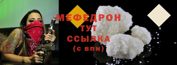дурь Бородино