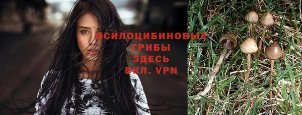 круглые Бугульма