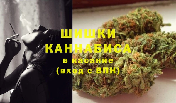 герыч Верхний Тагил