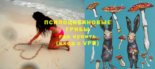 тгк Верхнеуральск