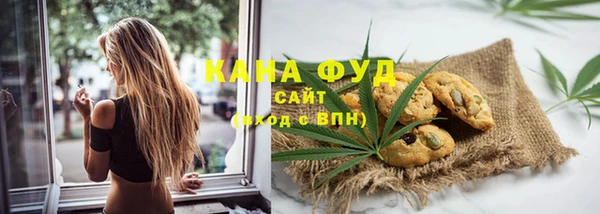 тгк Верхнеуральск