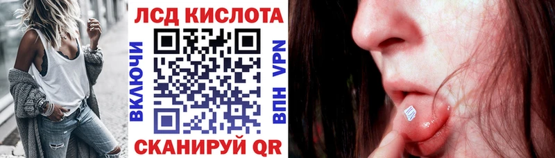 купить наркоту  Дрезна  Марки 25I-NBOMe 1500мкг 
