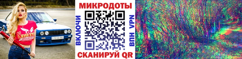 Галлюциногенные грибы GOLDEN TEACHER  Дрезна 