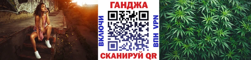 Бошки марихуана тримм  как найти закладки  Дрезна 